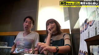 To&#039;liq versiya https://is.gd/1Wm1SF yoqimli sexy Yaponiya qiz sex kattalar douga